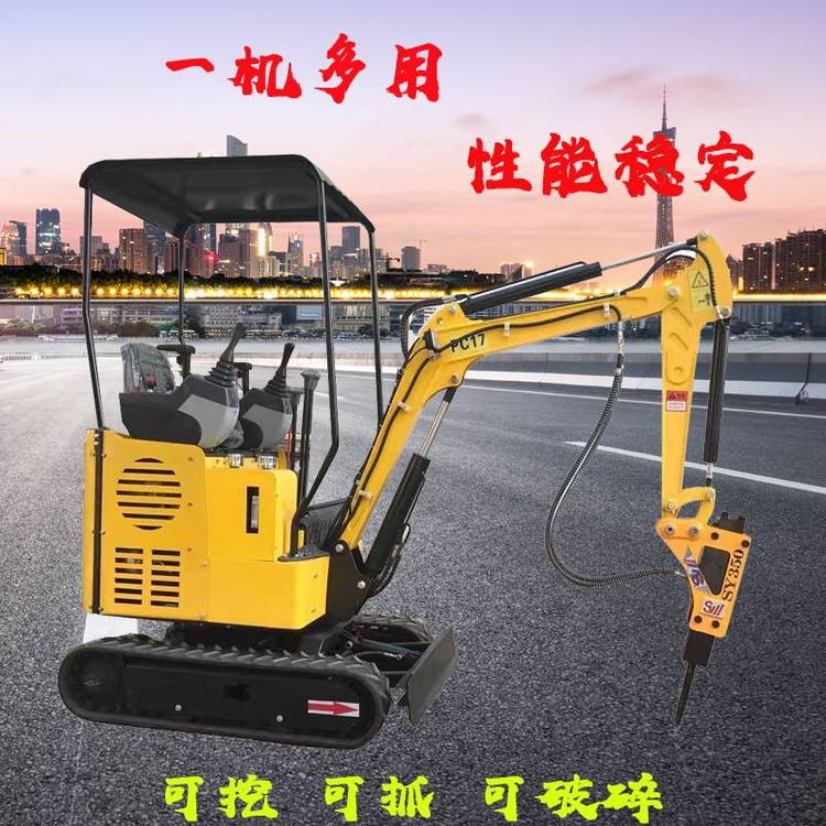 挖機(jī)操作者喜愛的小型挖掘機(jī)液壓先導(dǎo)微型挖掘機(jī)