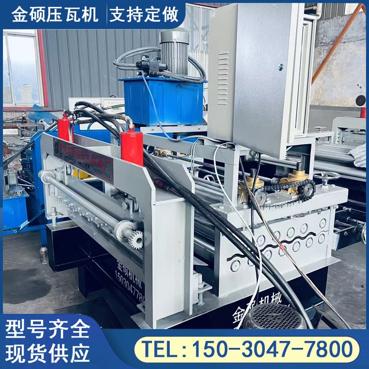 金碩1.6米寬校平機(jī)小型開平機(jī)薄板壓平機(jī)器全自動(dòng)矯平機(jī)