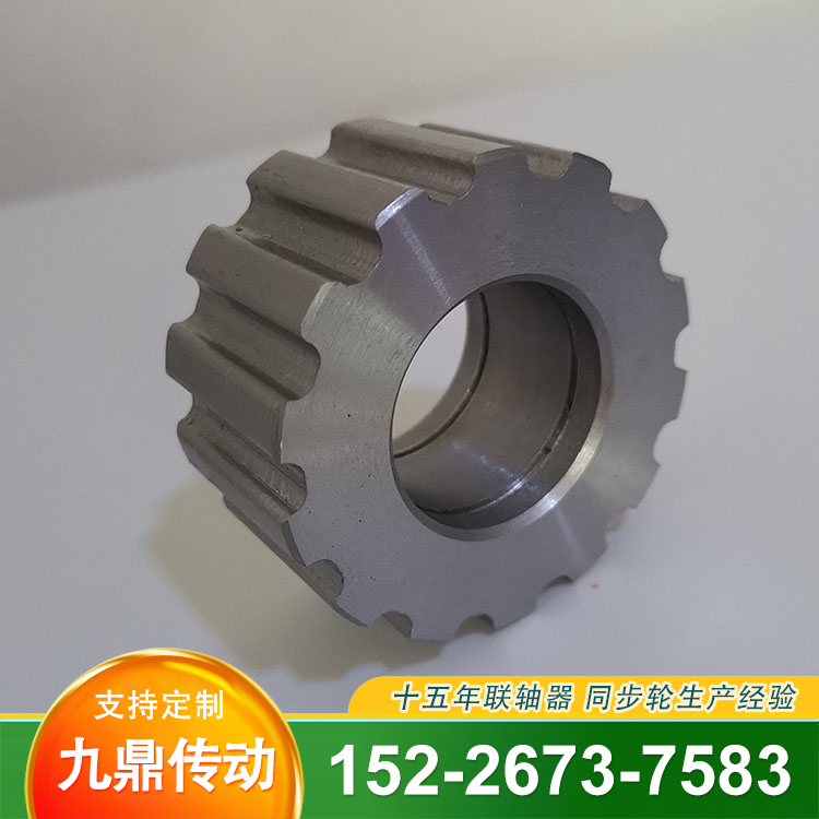 廠家供應(yīng)定做45號(hào)碳鋼鋁合金同步帶輪HTD5M8M14M非標(biāo)定做