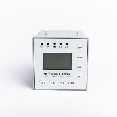 YD2300電機(jī)綜合保護(hù)裝置溯高美電氣生產(chǎn)選型手冊(cè)
