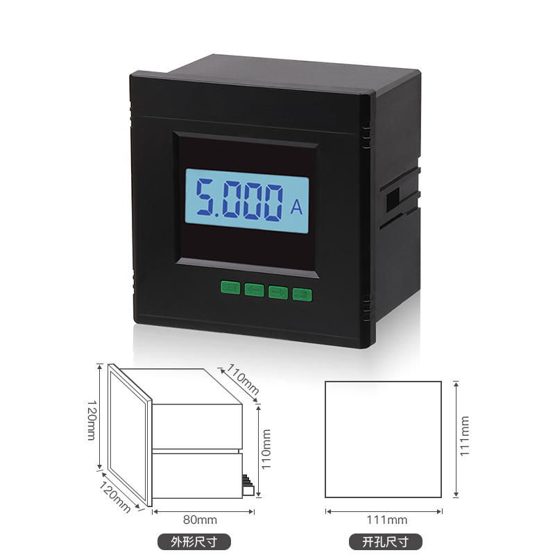 YH720數(shù)顯電力儀表溯高美電氣生產(chǎn)安裝尺寸