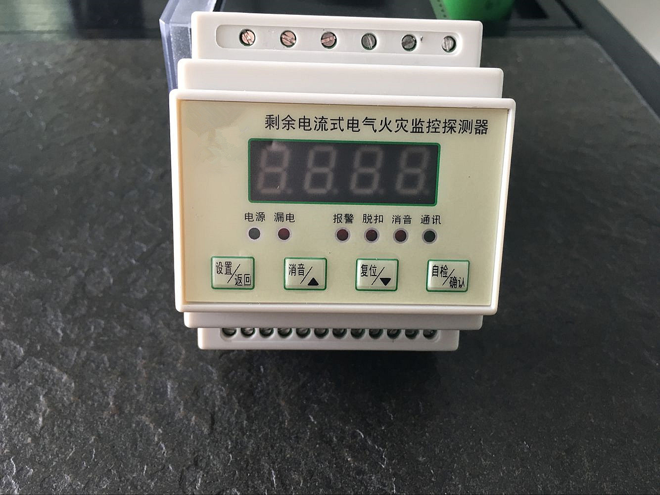 LDT9102E\/800電氣火災監(jiān)控器溯高美電氣生產(chǎn)質(zhì)保延長