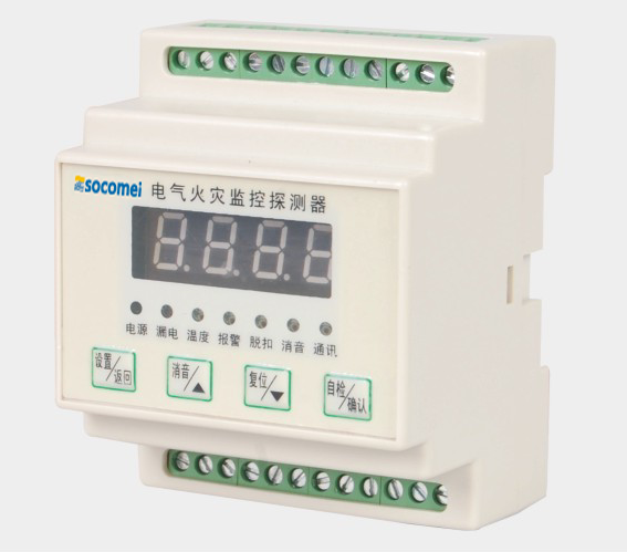 WEFPT-200ZG電氣火災(zāi)監(jiān)控主機(jī)溯高美電氣生產(chǎn)電力安裝