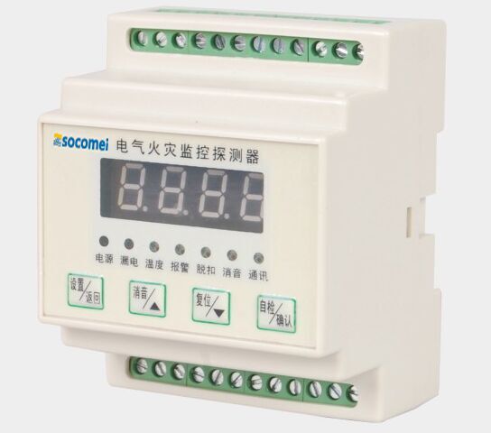 XF-F\/SB漏電火災(zāi)監(jiān)控器溯高美電氣生產(chǎn)技術(shù)電話