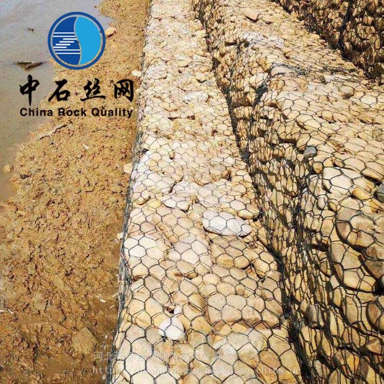 防洪格賓網(wǎng)箱鍍鋅六角網(wǎng)護(hù)岸護(hù)堤可加工定制實體廠家