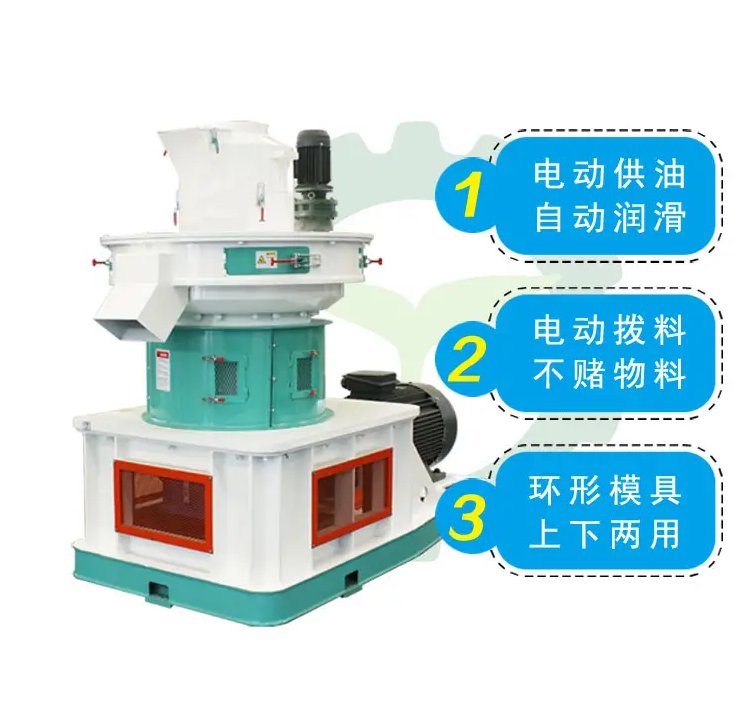 云南昆明生物質壓塊顆粒機立式生物顆粒成型設備可定制
