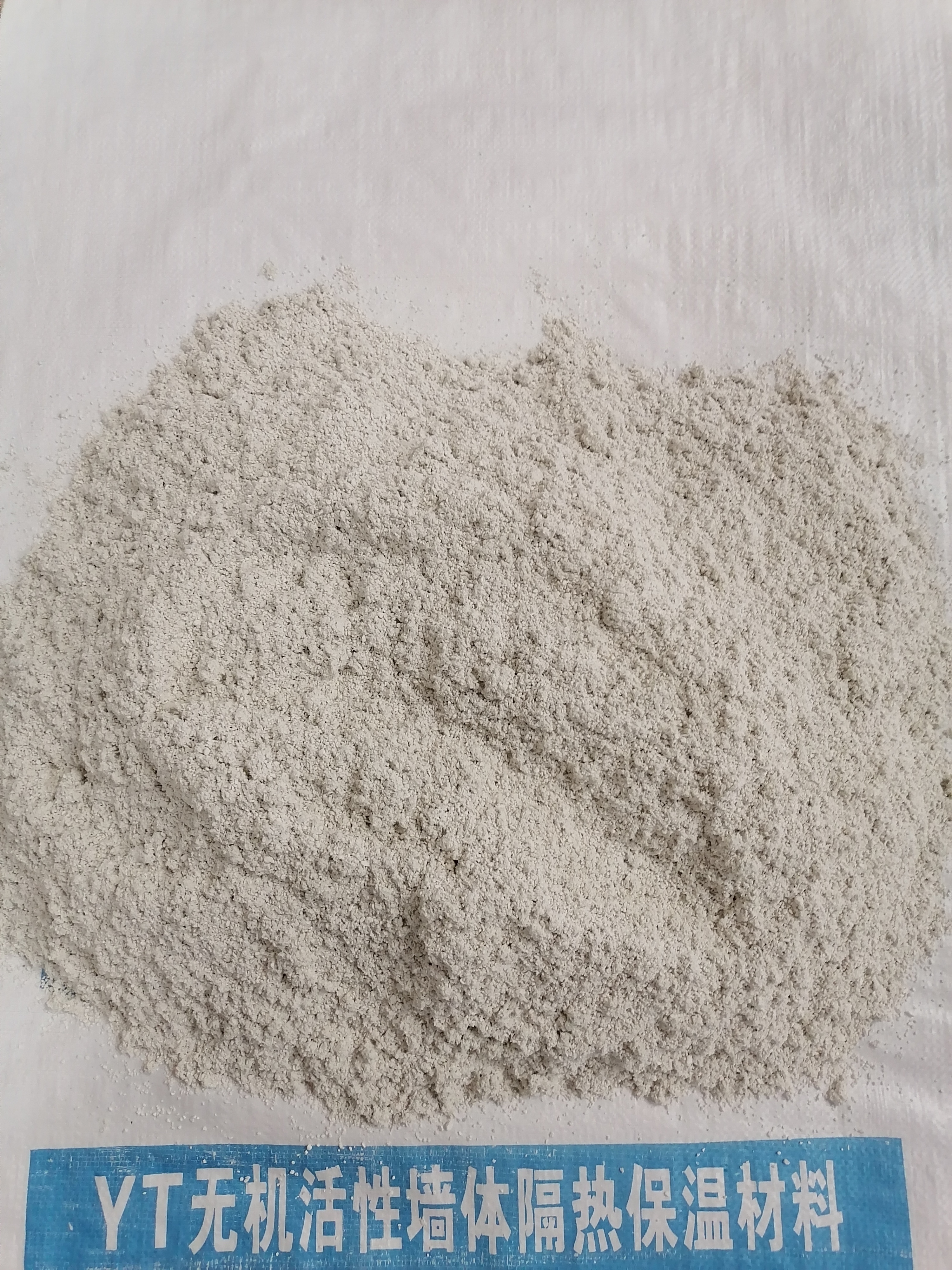 yt改性無機(jī)保溫材料YT無機(jī)活性保溫砂漿