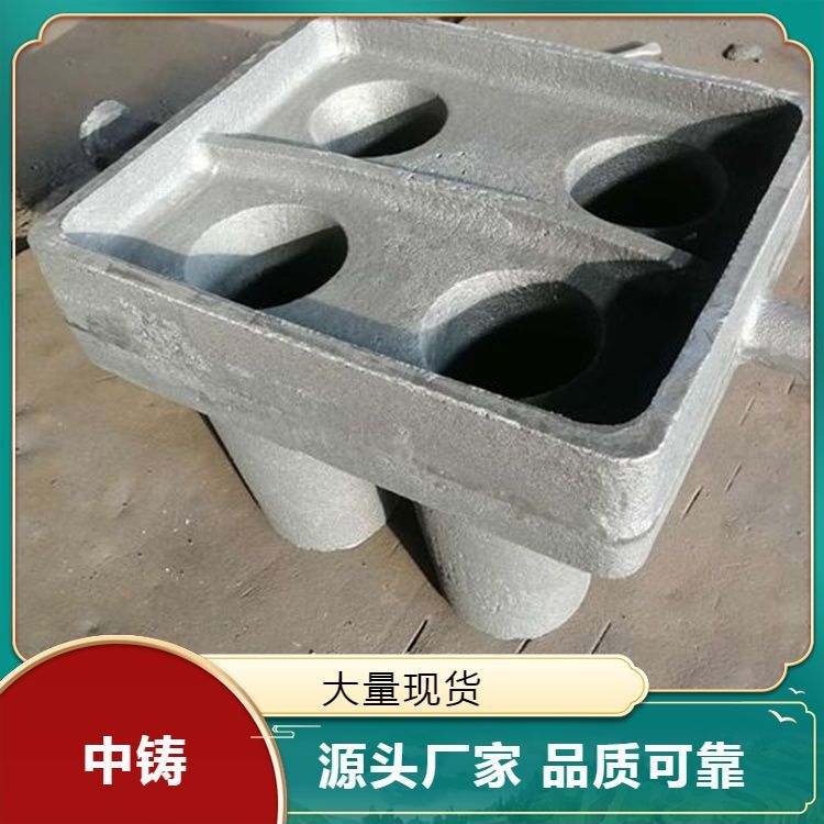 定做兩半式圓形鋼錠模經(jīng)久耐用品優(yōu)定制