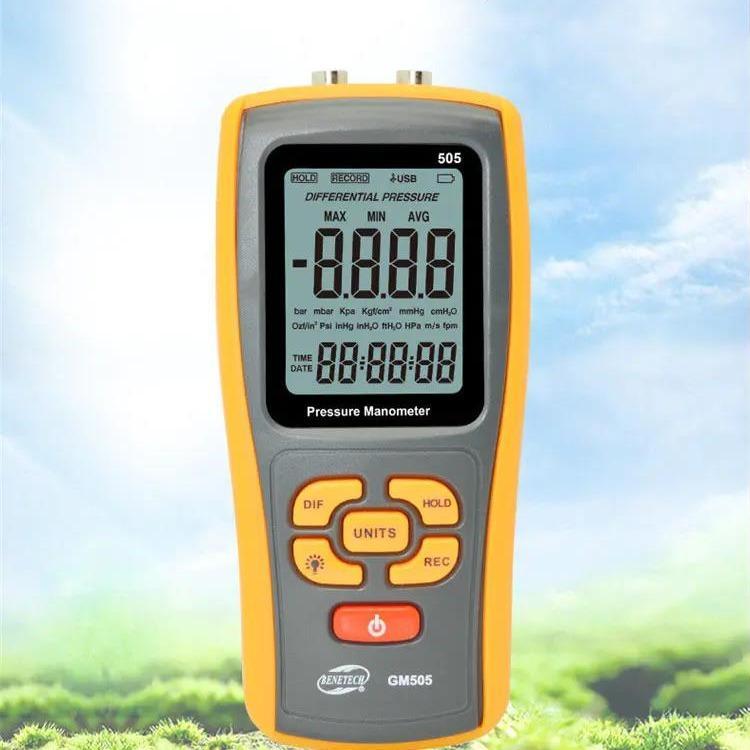 BENETECH標(biāo)智GM505手持式高精度數(shù)字壓差計(jì)差壓表工具