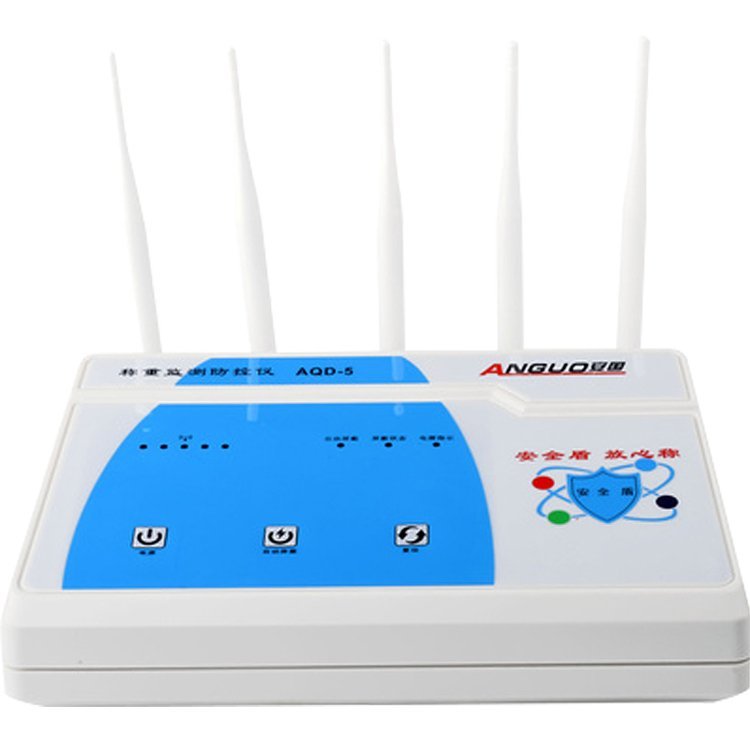 地磅防遙控電子秤計(jì)量監(jiān)測(cè)衡防安全盾稱重監(jiān)測(cè)防控儀AQD-5