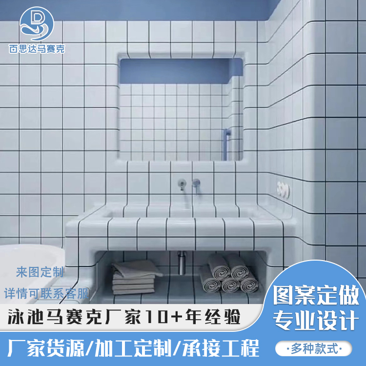 ɫͨմRِ˲|(zh)߅(yng)Ƿlb޶