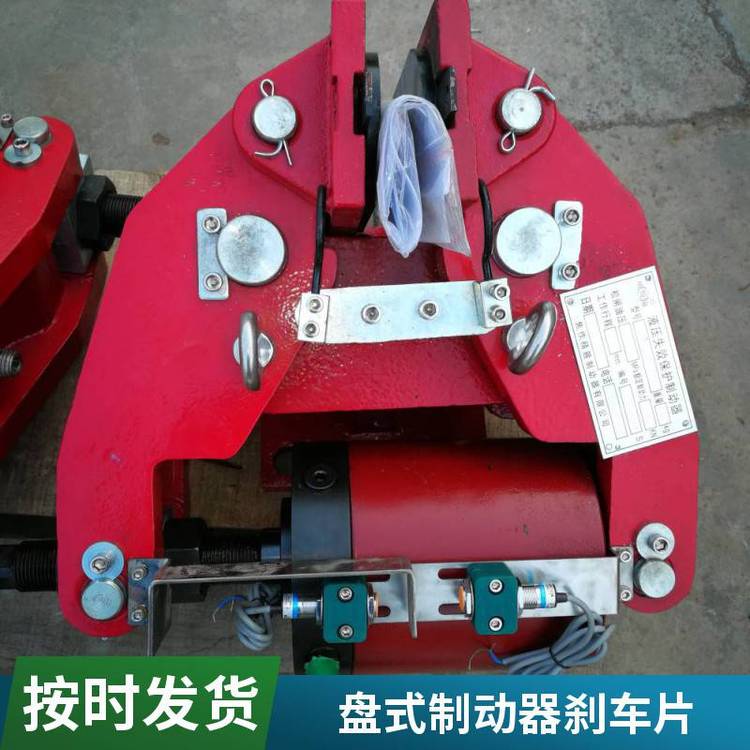 臨瑞剎車片5SE失效保護盤式制動器56SE***安全穩(wěn)定全國供應