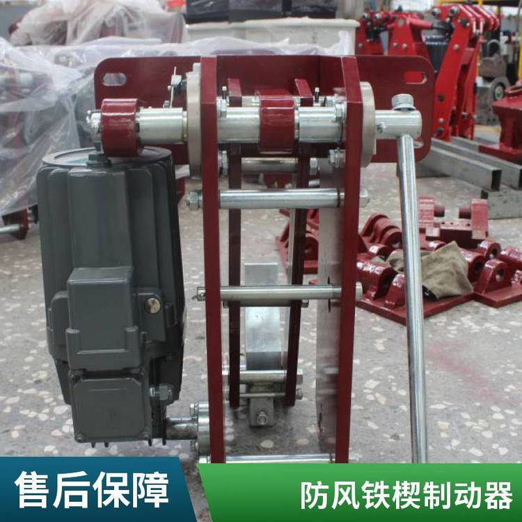 防風制動裝置興凱YLBZ40-180型液壓輪邊制動器
