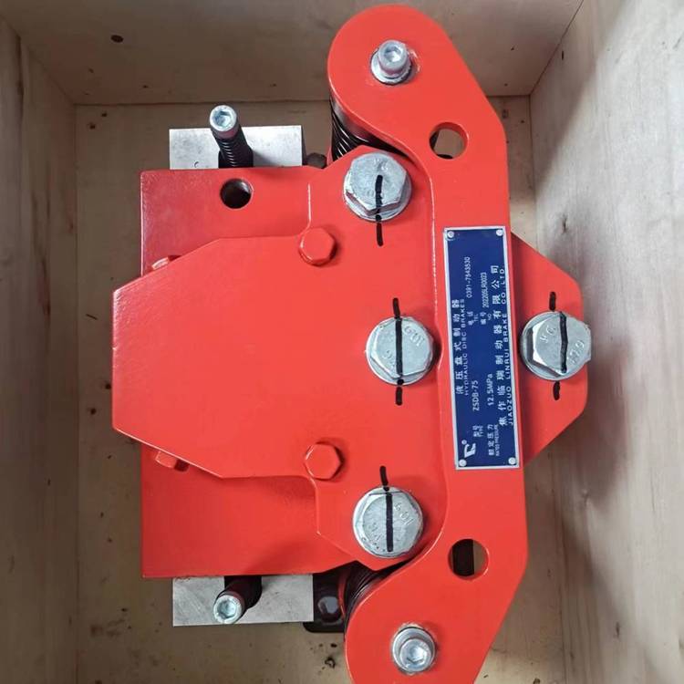 ZSDB-75風(fēng)電高速軸制動(dòng)器粉末冶金盤式剎車片瑞塞爾