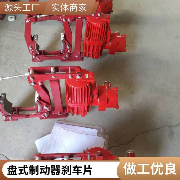 架橋機(jī)起重機(jī)YLZ40-180.CP安全油缸輪邊制動器YQPCJ100-C112全國銷售安全防爬器剎