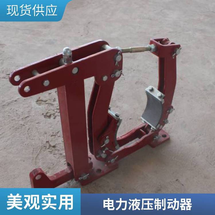 YT1系列推動器YT1-125Z\/10電力液壓推動器
