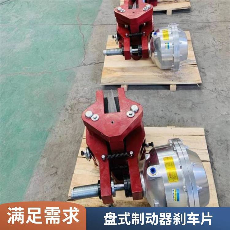 盤式制動器剎車片臨瑞CQP20B-B全國銷售氣動剎車CQP12.7-B