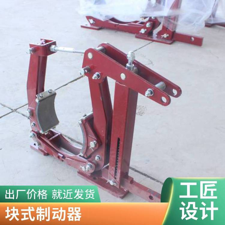 ZWZ-700電磁塊式制動(dòng)器結(jié)構(gòu)緊湊售后完善西伯瑞
