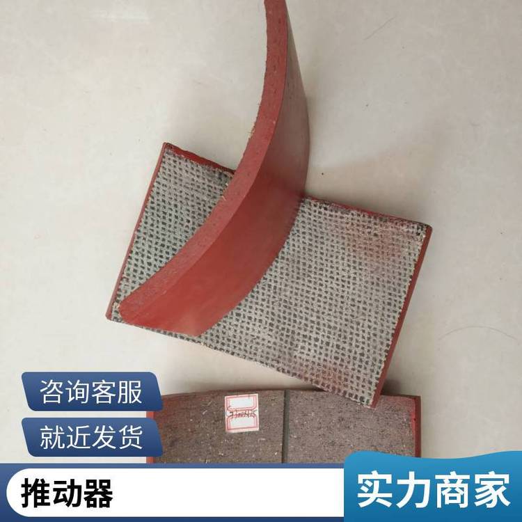 ED-630\/12臨瑞***ED-50\/12銅線電機***電力液壓推桿推動器