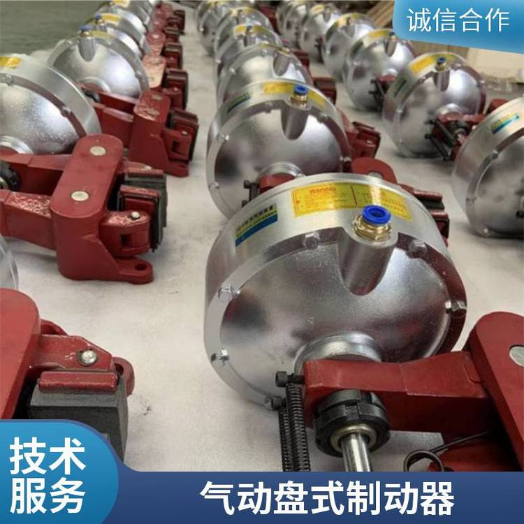 氣動盤式制動器PDC10-711x12.5-3570制動平穩(wěn)，安裝方便可定制