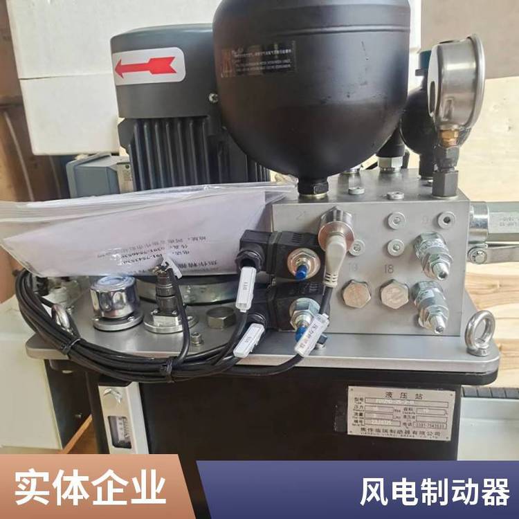 BSAB90-S-401風電機制動器風力發(fā)電機剎車片主軸制動器片風電襯墊剎車片