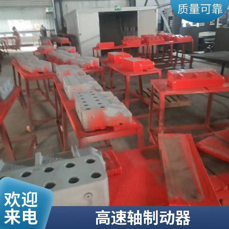 SYB-390臨瑞摩擦片DWPU002\/1500安全***粉末冶金剎車片