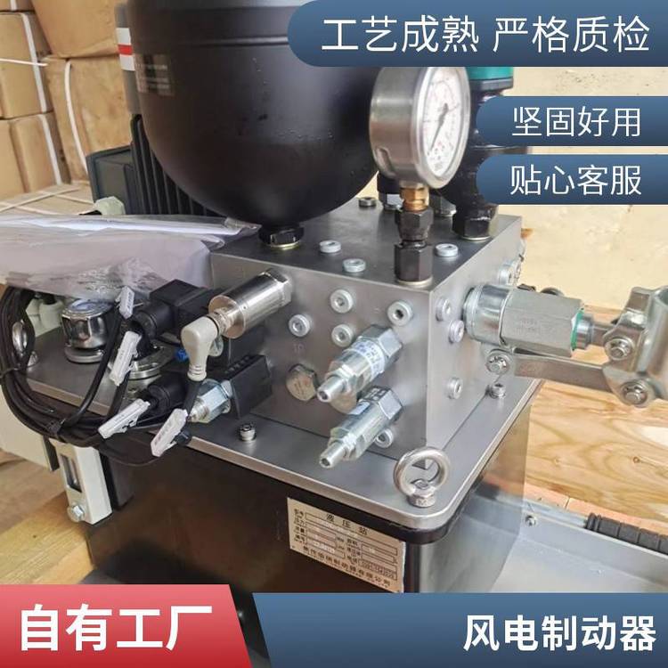 風(fēng)電制動器臨瑞ABT75G粉末冶金剎車片BSFI300穩(wěn)定性好全國供應(yīng)