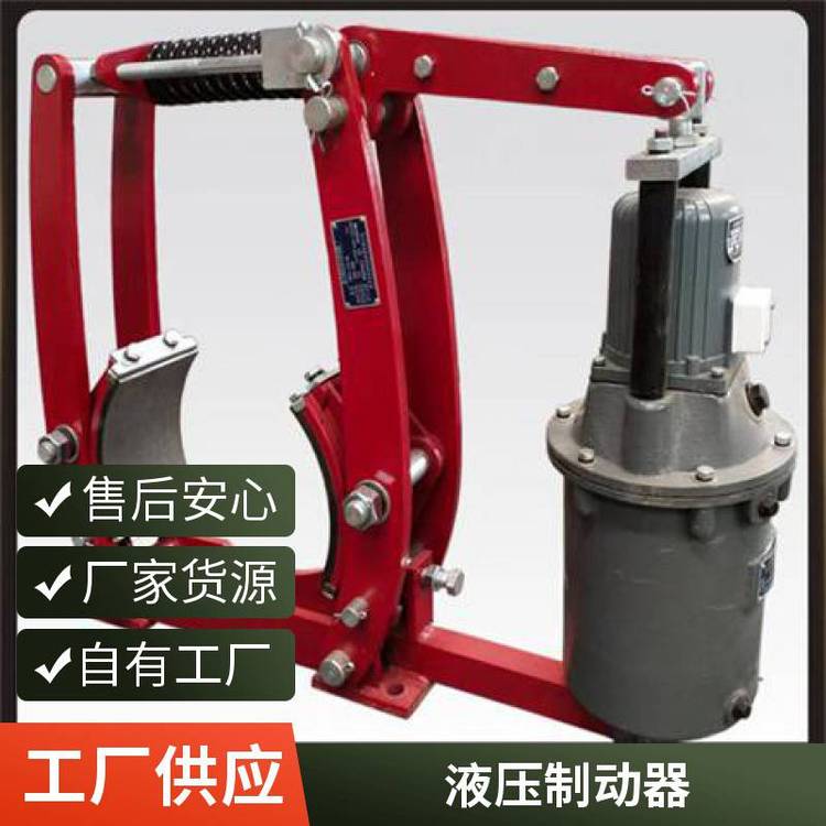 臨瑞盤式制動器粉末冶金剎車片節(jié)省***耐腐壽命較長***