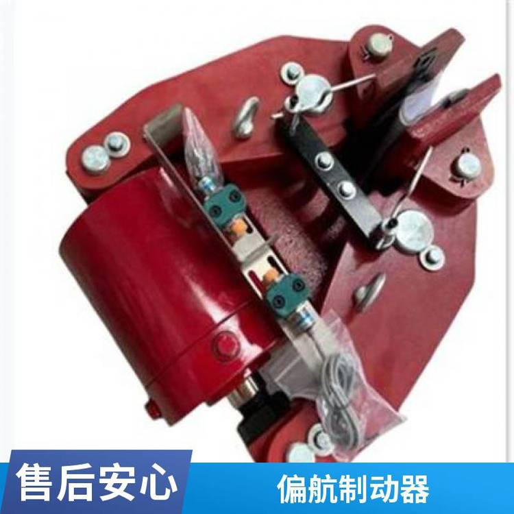 風(fēng)電偏航制動器HSB-40臨瑞B(yǎng)SFI300粉末冶金剎車片全國供應(yīng)穩(wěn)定性好
