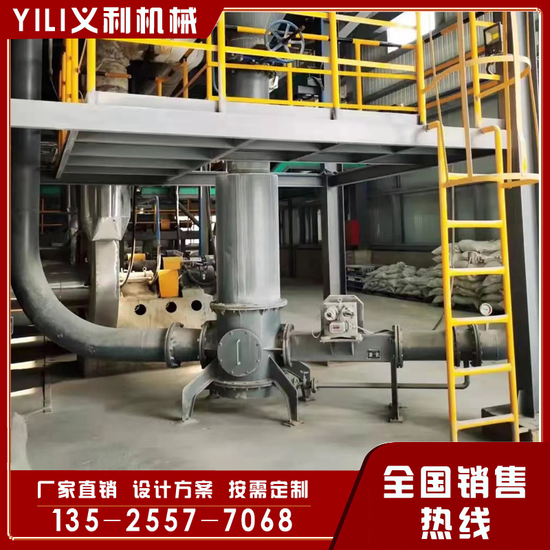 義利氣力輸灰料封泵高效節(jié)能全密閉無污染更多老板的明智之舉