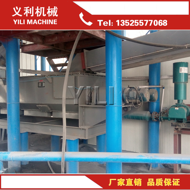 南方水泥混料機(jī)使用現(xiàn)場水泥均化效果好可根據(jù)你的需要參觀現(xiàn)場