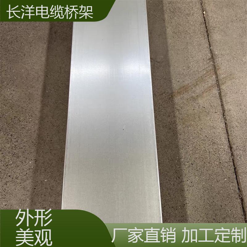 結(jié)構(gòu)穩(wěn)定長(zhǎng)洋防腐防銹熱鍍鋅鋼制線槽高速公路管箱