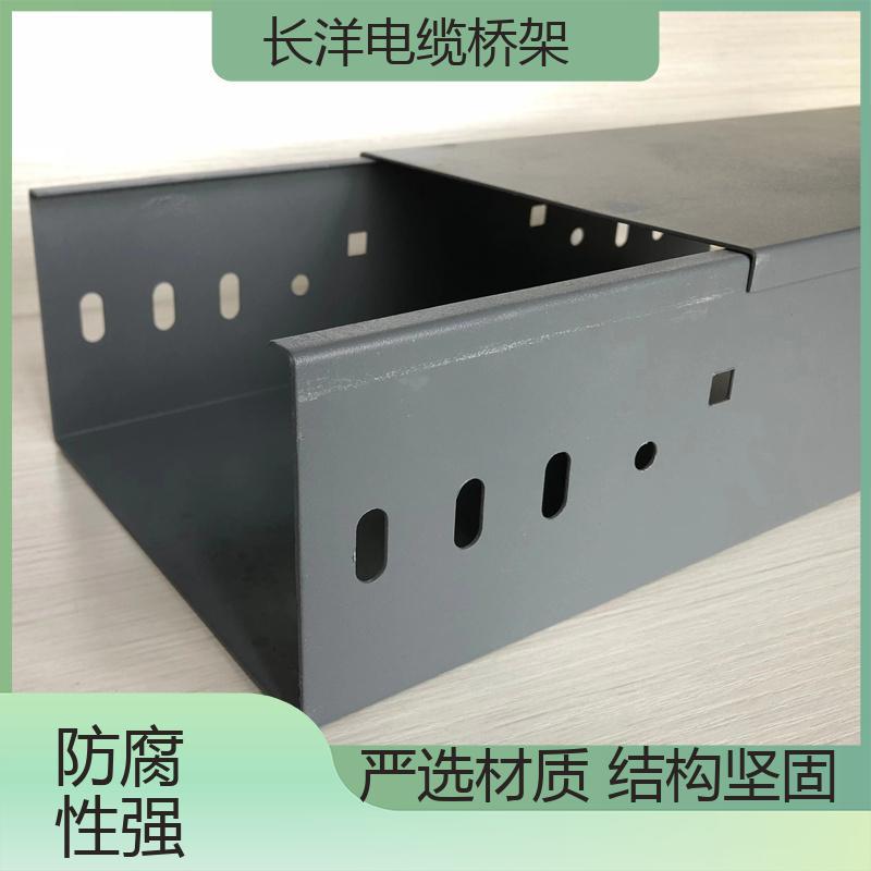 防火耐腐蝕堅(jiān)固耐用高速公路管箱不銹鋼線槽長(zhǎng)洋