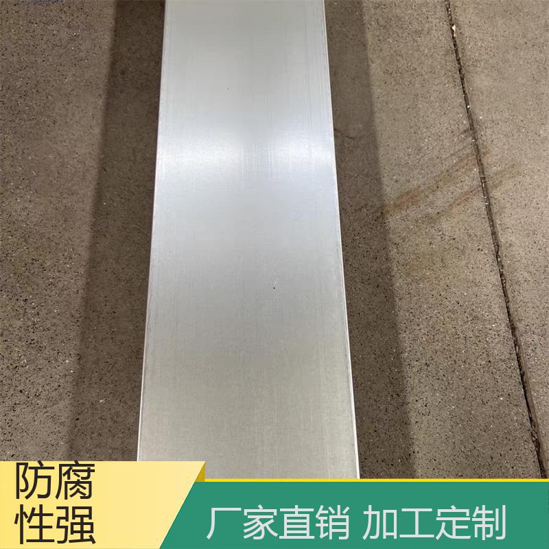 防火耐腐蝕長洋按需定制配電輸電設(shè)備熱鍍鋅鋼制線槽
