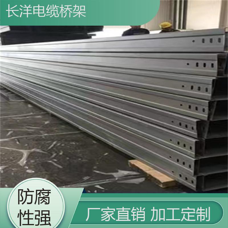 槽式大跨距橋架使用壽命長結(jié)構(gòu)穩(wěn)固防腐防銹長洋