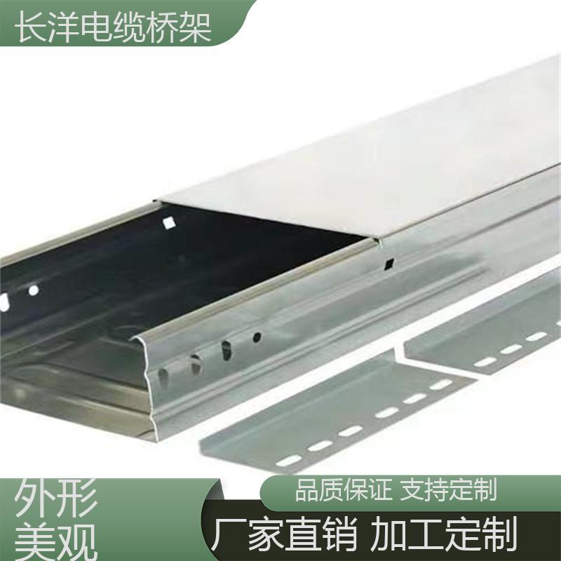 大跨距橋架長(zhǎng)洋鍍鋅噴塑防火可定制生產(chǎn)結(jié)構(gòu)穩(wěn)固