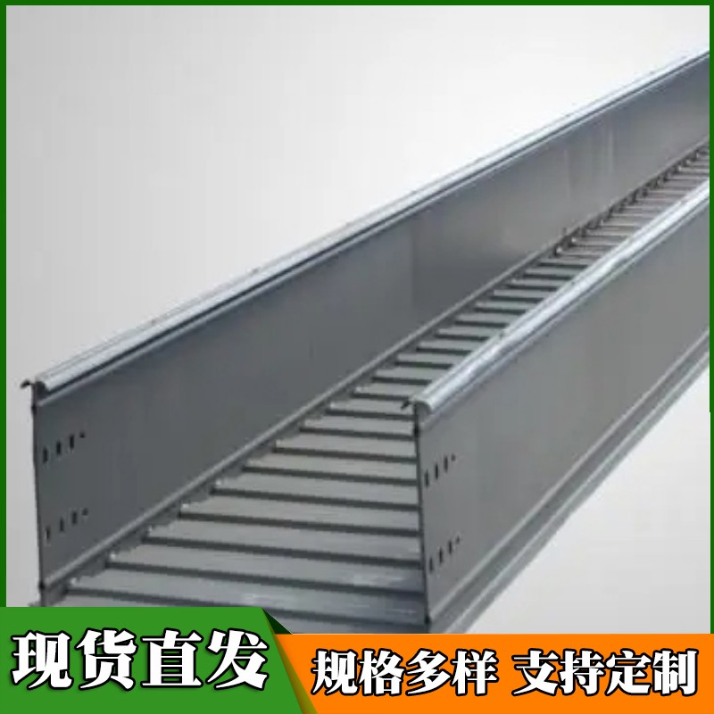 大跨距橋架防火阻燃槽式玻璃鋼電纜橋架廠家定制