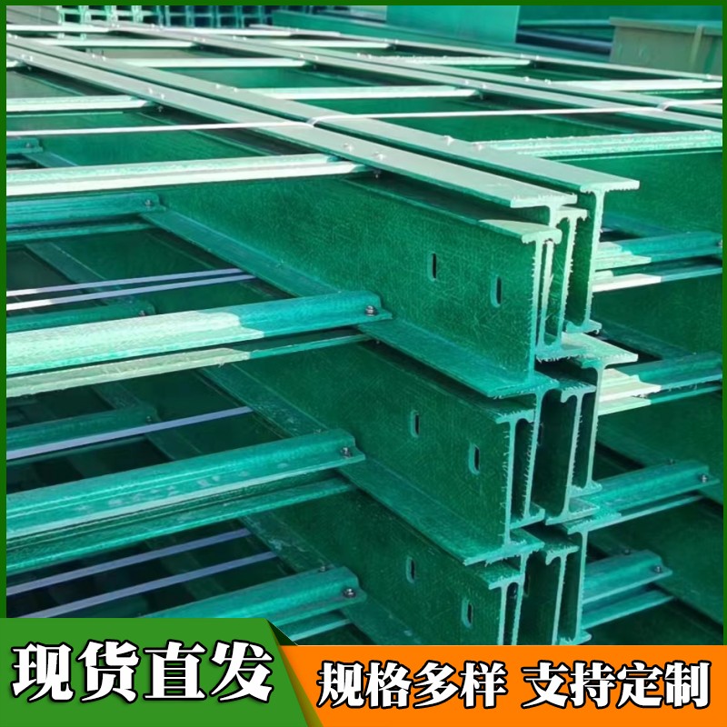 長洋槽式橋架大跨距線槽耐高溫耐腐蝕使用時間長