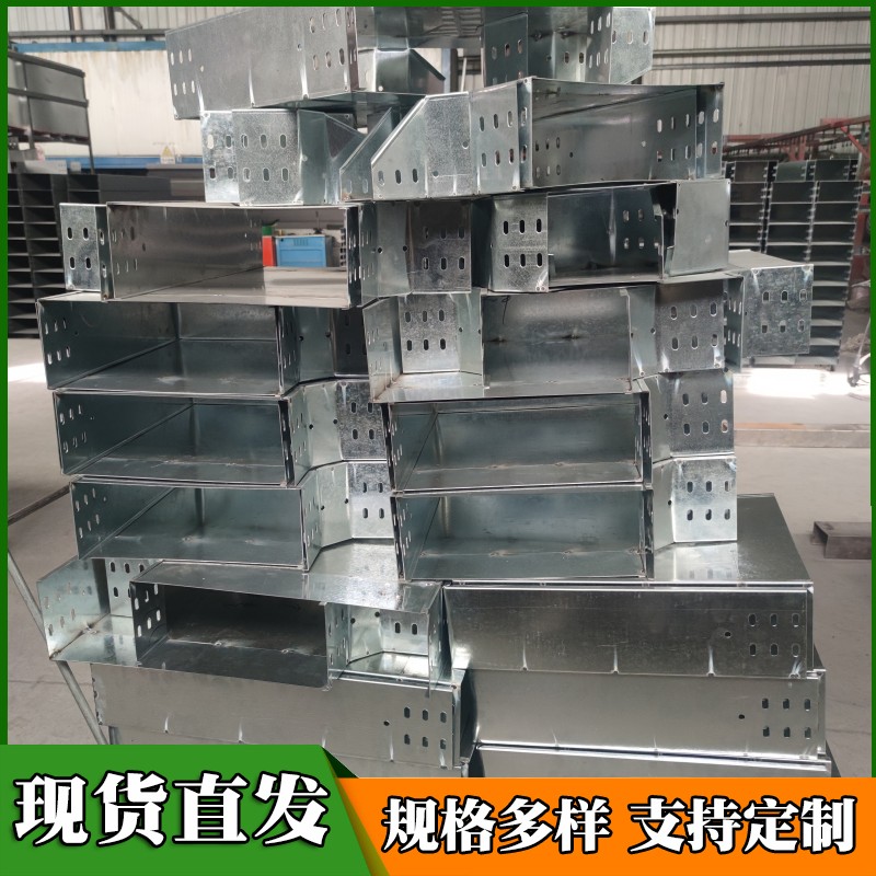 鍍鋅橋架用于室內(nèi)室外抗壓強(qiáng)度大規(guī)格齊全支持定制