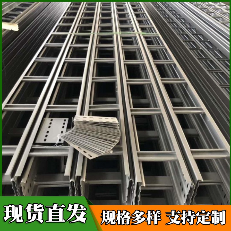 梯式電纜橋架適用于在各種建筑物上鋪設(shè)承載力強(qiáng)不彎曲長洋
