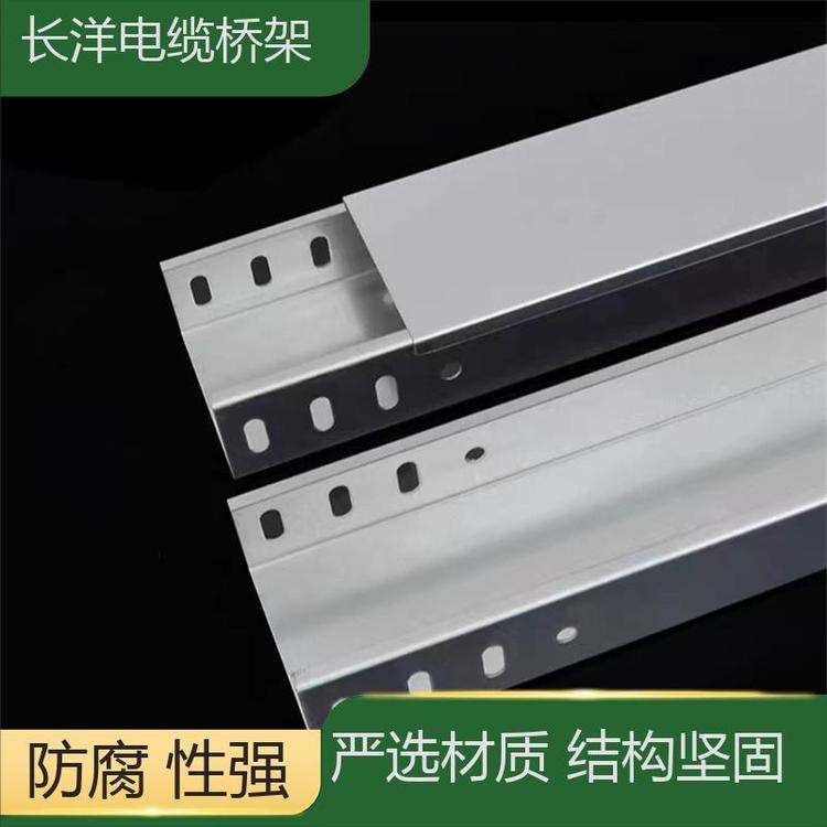長洋結構穩(wěn)定熱鍍鋅防火線槽防火耐腐蝕高速公路管箱