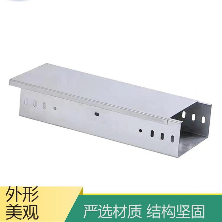 長洋配電輸電設備堅固耐用槽式電纜橋架防火耐腐蝕