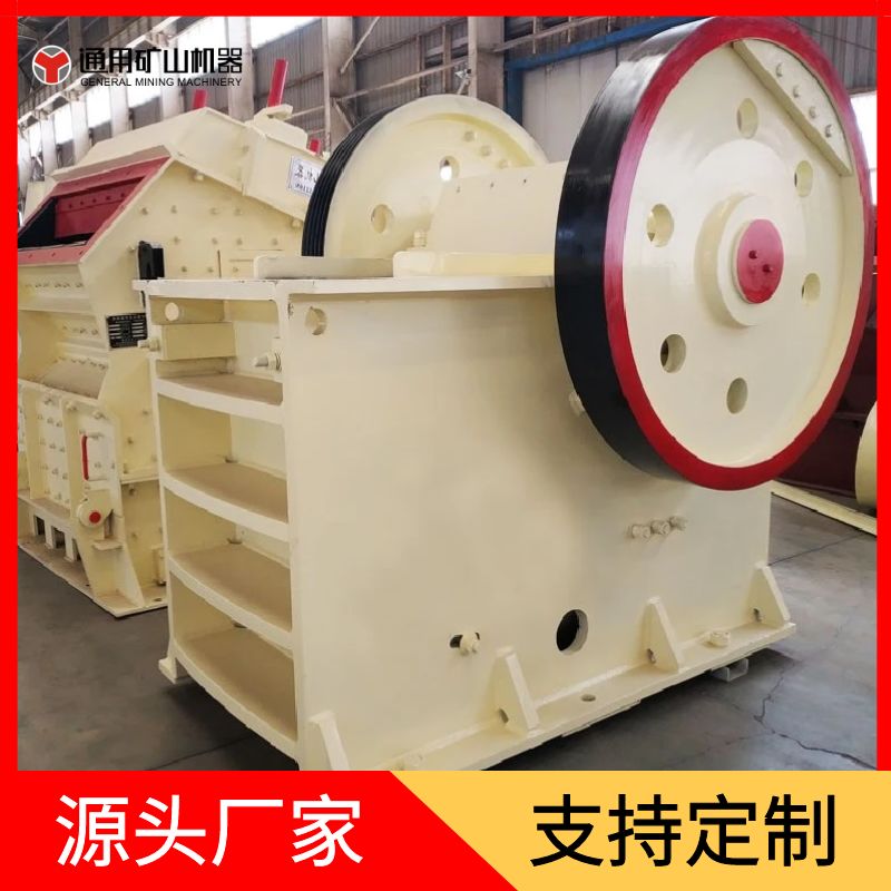 通礦破碎機(jī)石料顎破900*1200礦山建筑冶金化工制砂高錳鋼顎板