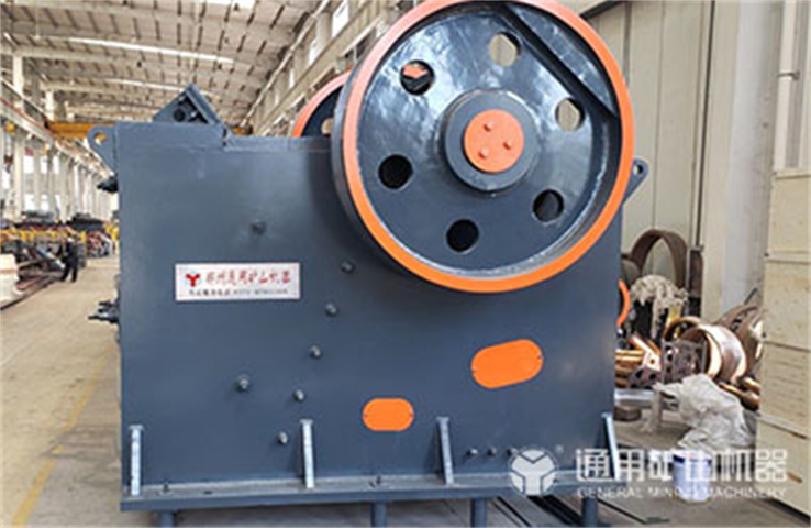 顎式破碎機鄂破顎破PE750*1060時產(chǎn)400噸破碎生產(chǎn)線粗碎礦石破碎