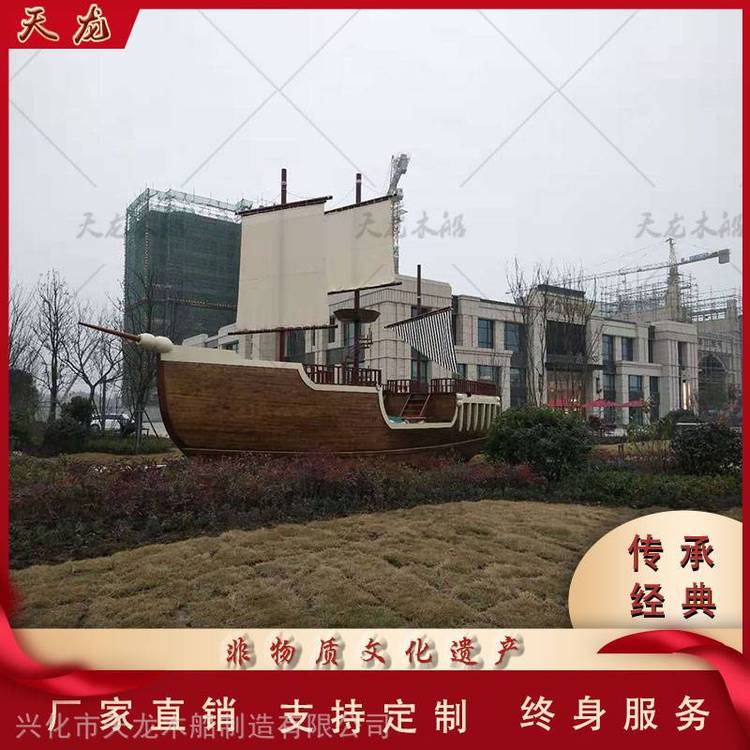 澶у瀷鎴跺鏅鑸瑰畾鍒朵腑寮忚埞姝愬紡娴风洔甯嗚埞瑁濋＞鑸规摵浠�