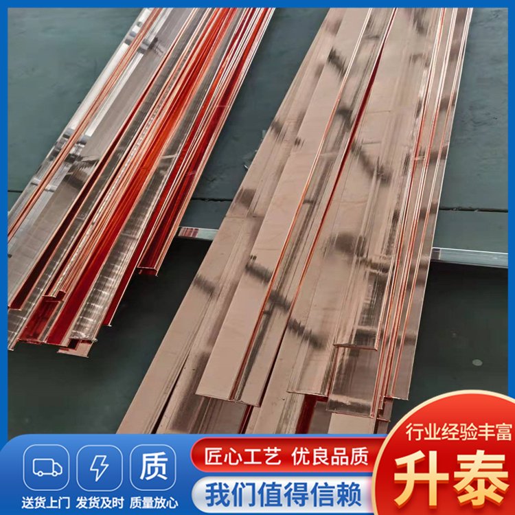 銅覆鋼扁帶銅包鋼扁鐵40*4\/50*5鍍銅扁鋼防雷接地體