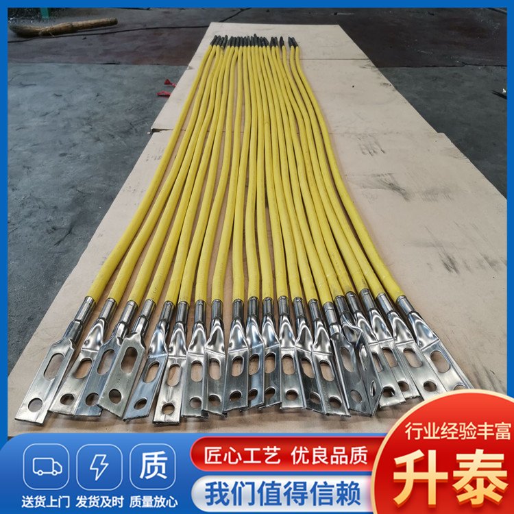 升泰防雷器材供應(yīng)鎧裝式石墨引下線石墨接地體快裝式接地極