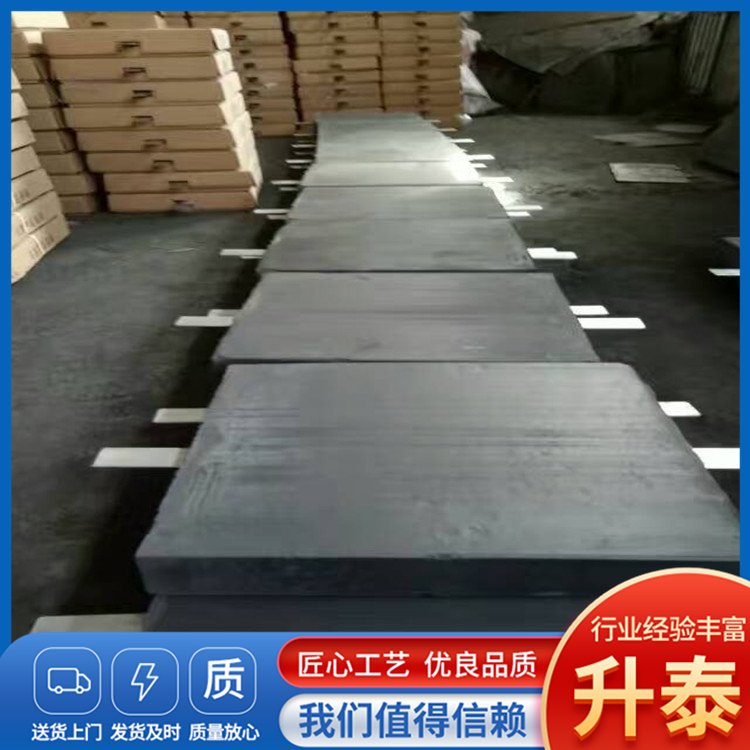 石墨方形接地模塊梅花型圓柱形抗腐蝕降阻效果好