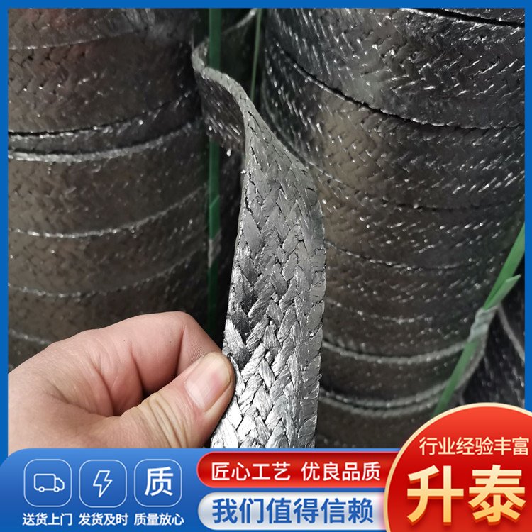 石墨接地體防雷接地帶φ28\/20\/40*5接地線常年供應(yīng)