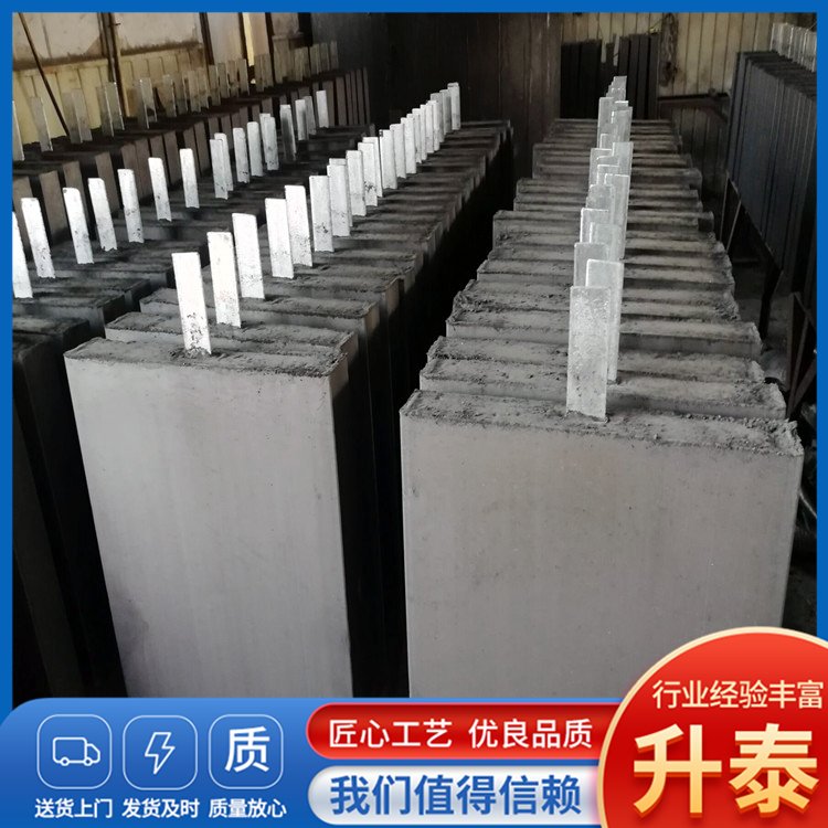 方形接地模塊石墨降阻接地效果好抗腐蝕升泰防雷器材常年供應(yīng)